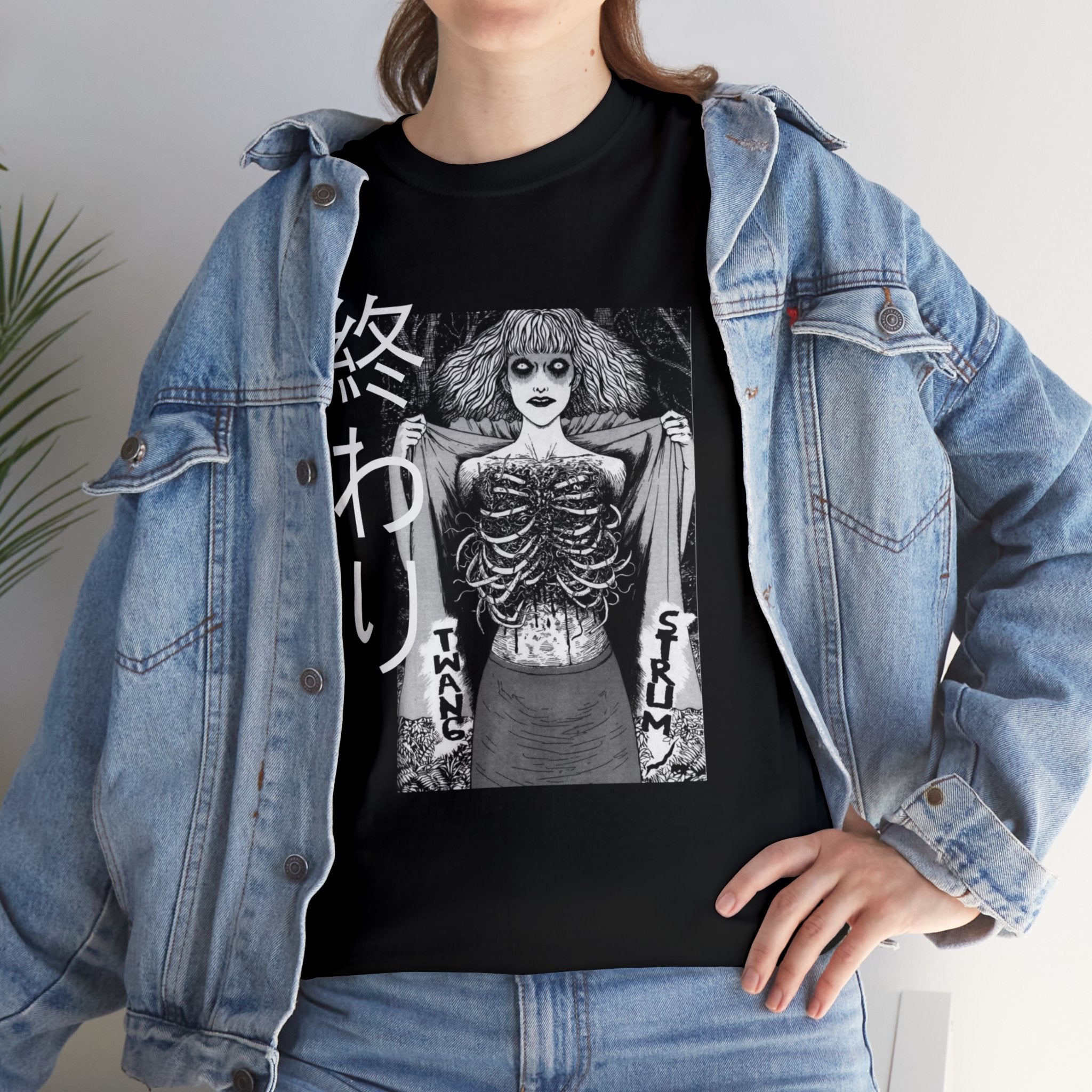 Junji Ito The End T-Shirt (US)