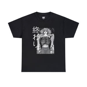 Junji Ito The End T-Shirt (US)