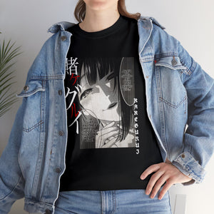 Kakegurui Choosing Your Own Way To Die T-Shirt (US)