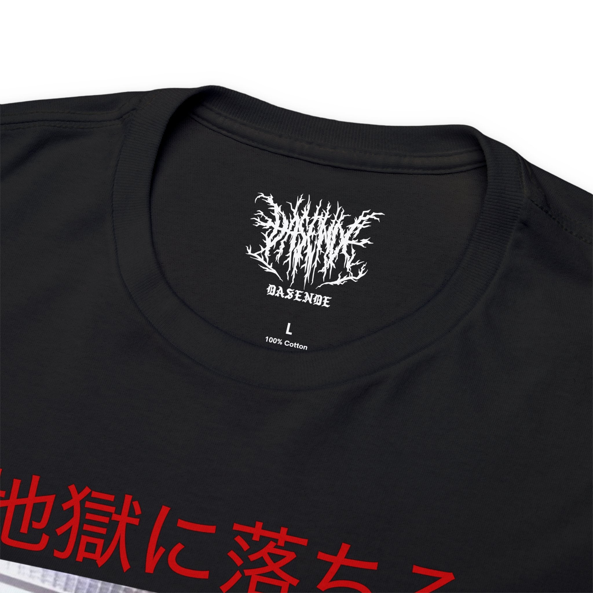 Japanese Welcome To Hell T-Shirt