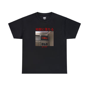 Japanese Welcome To Hell T-Shirt (US)