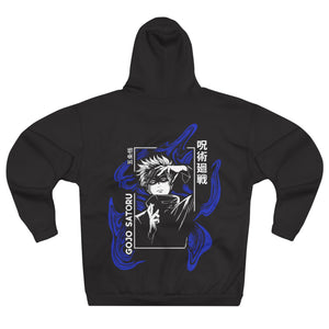 Dasende Gojo Satoru Hoodie