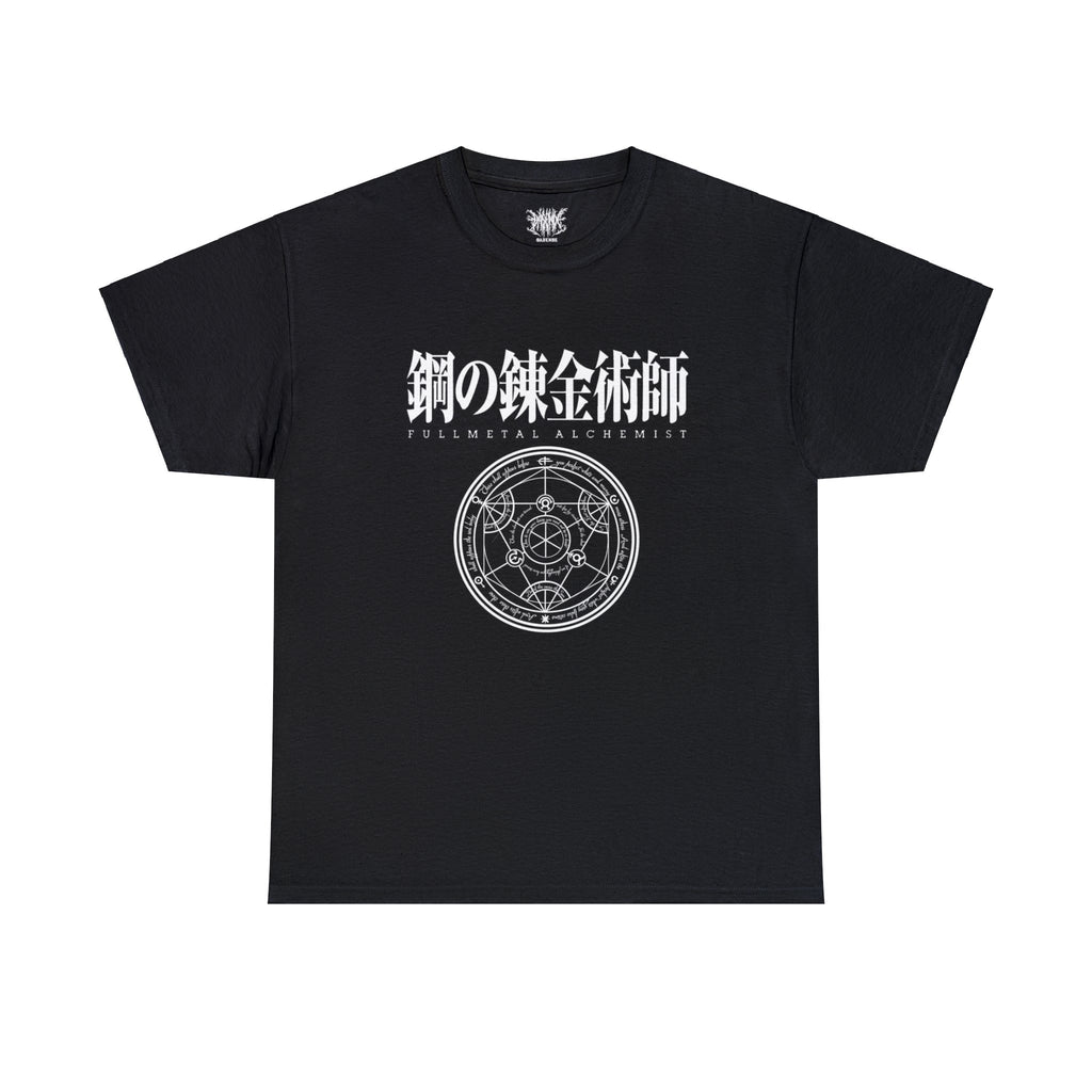 Fullmetal Alchemist Homunculus T-Shirt (US)