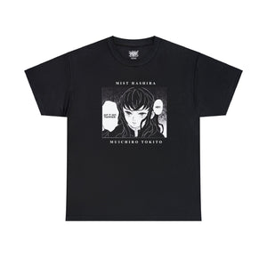 Muichiro Tokito T-Shirt (US)