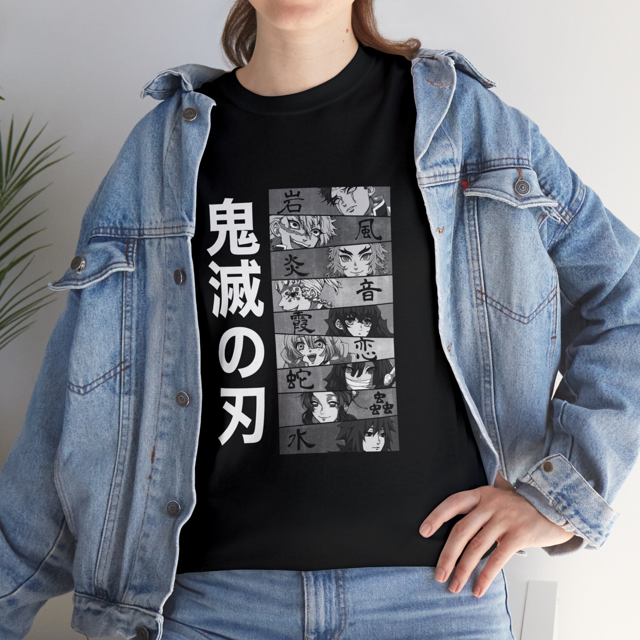 Kimetsu No Yaiba Nine Pillars Ver.2 T-Shirt (US)