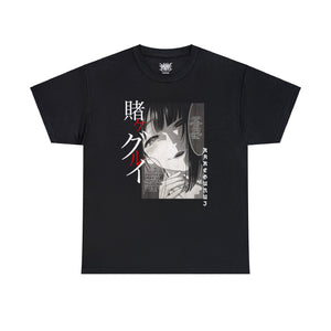 Kakegurui Choosing Your Own Way To Die T-Shirt (US)