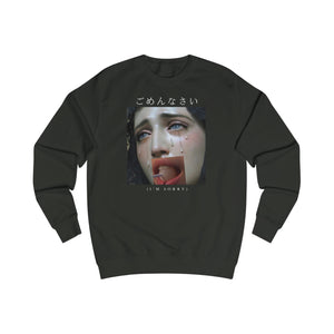 I'm Sorry For Being So Aesthetic Sweatshirt