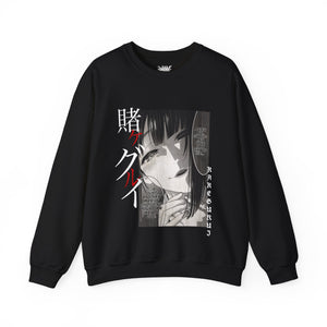 Kakegurui Choosing Your Own Way To Die Sweatshirt (US)