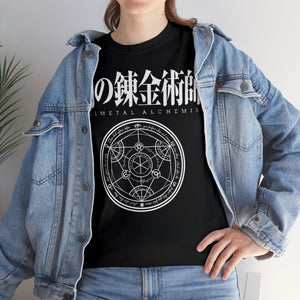 Fullmetal Alchemist Homunculus T-Shirt