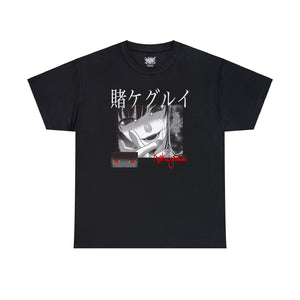 Kakegurui Keep Going T-Shirt (US)