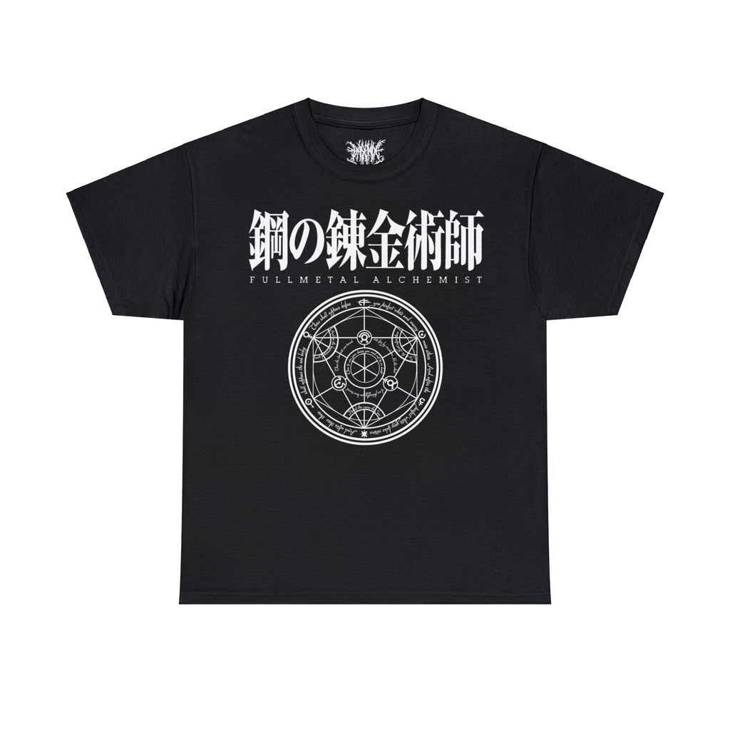 Fullmetal Alchemist Homunculus T-Shirt